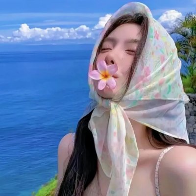加油！同期酱